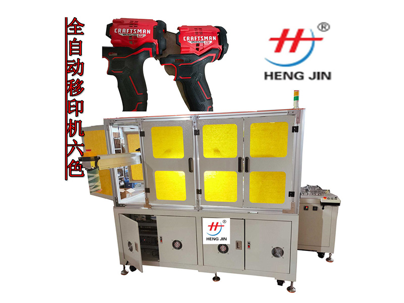 工具移印（yìn）機六色